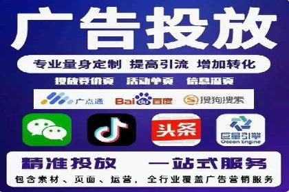 推广开户活动策划案例分享